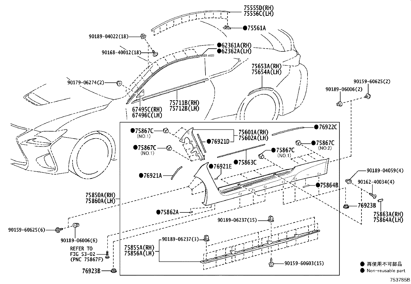 Figure 753785B