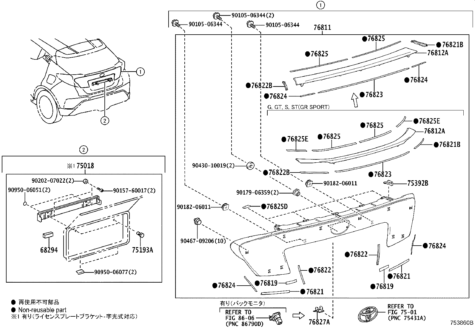 Figure 753860B