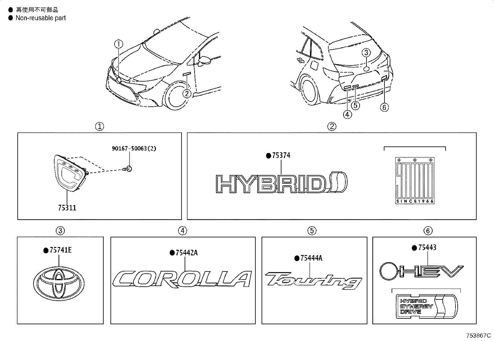 Figure 753867C