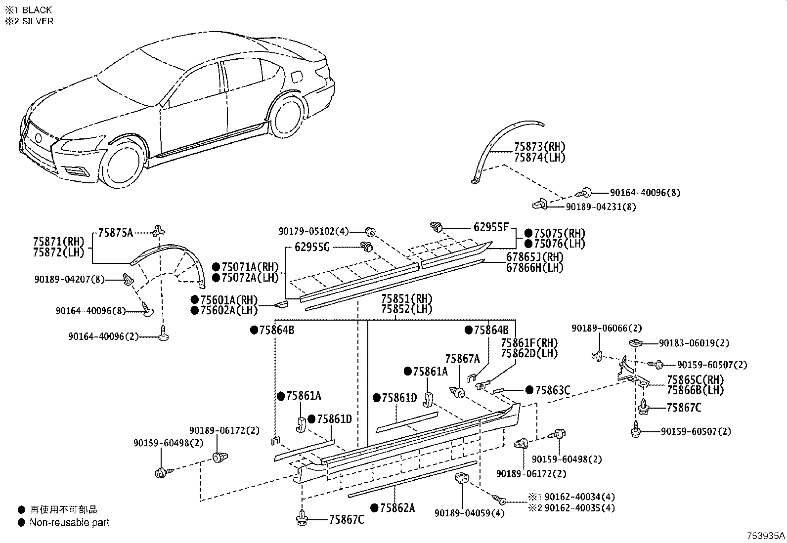 Figure 753935A
