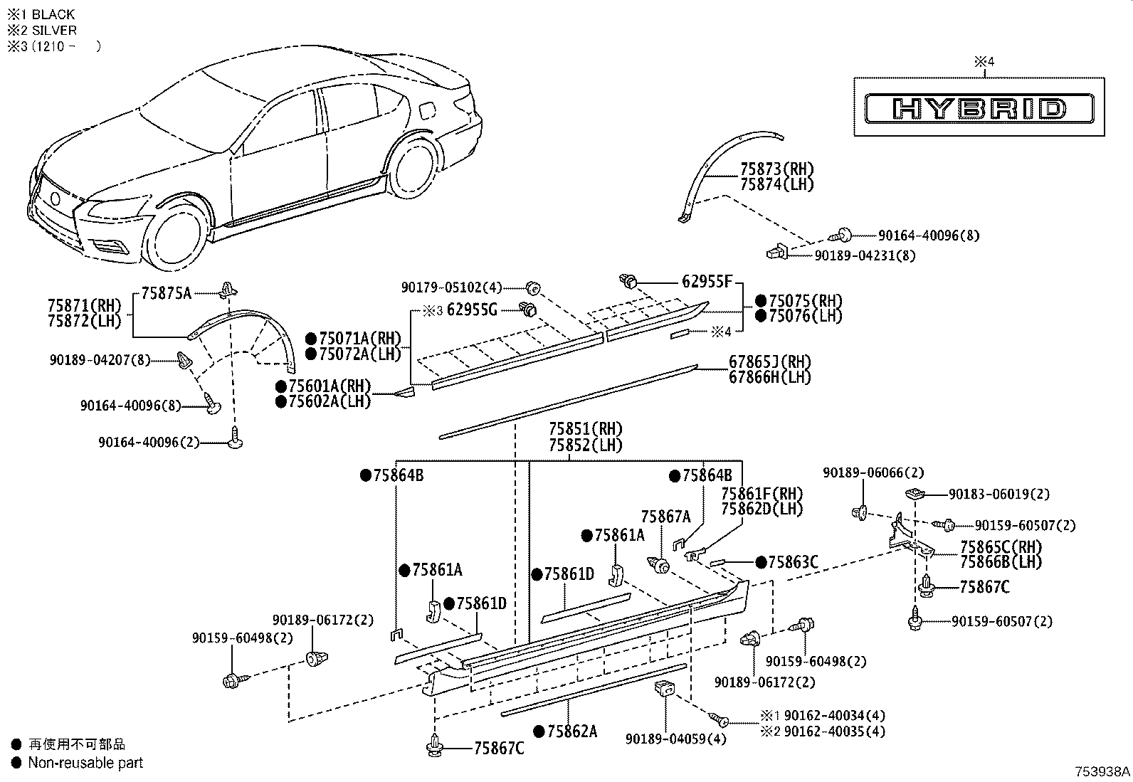 Figure 753938A