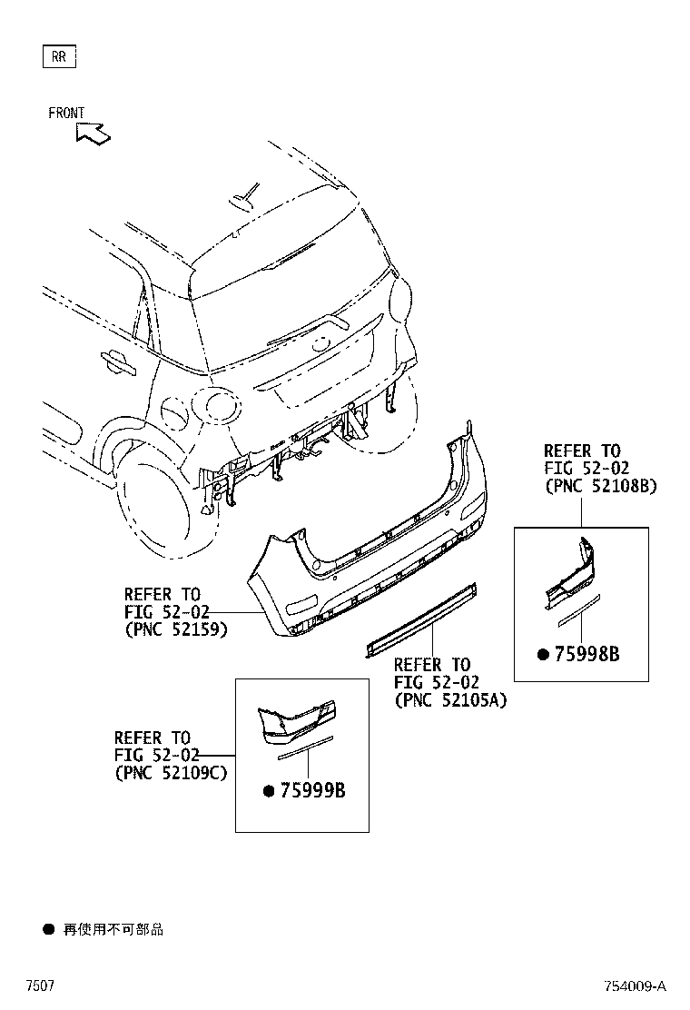 Figure 754009A