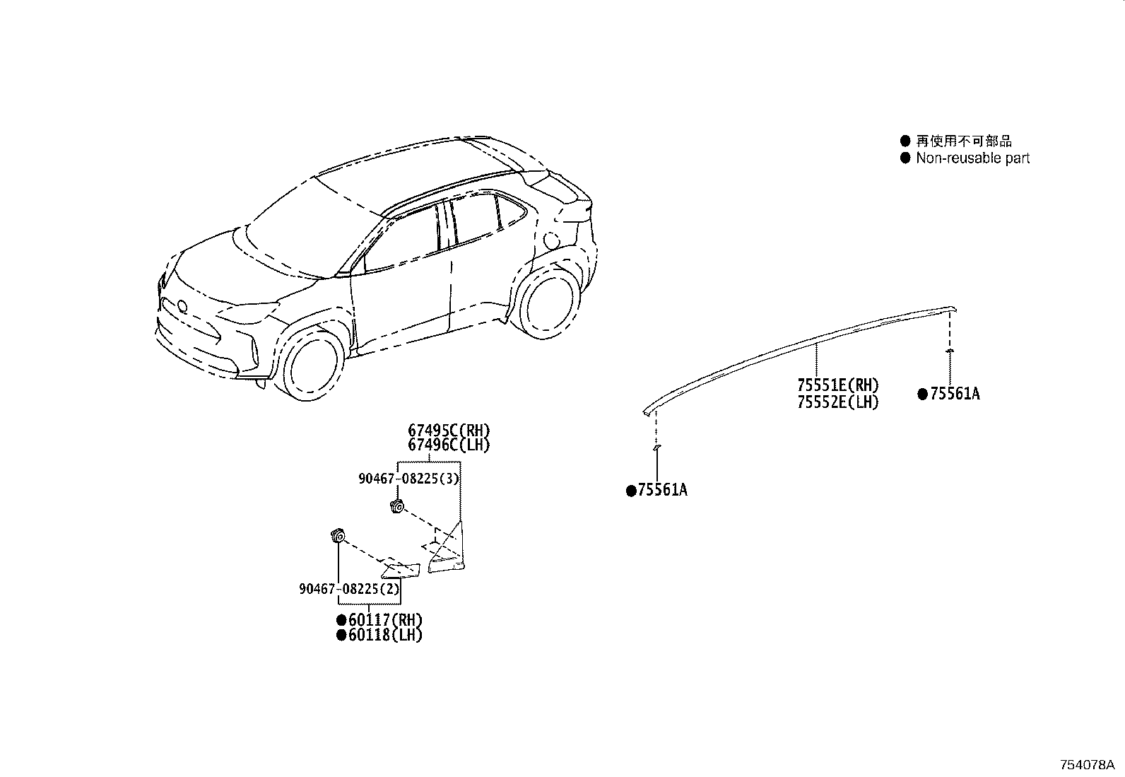 Exploded illustration 754078A