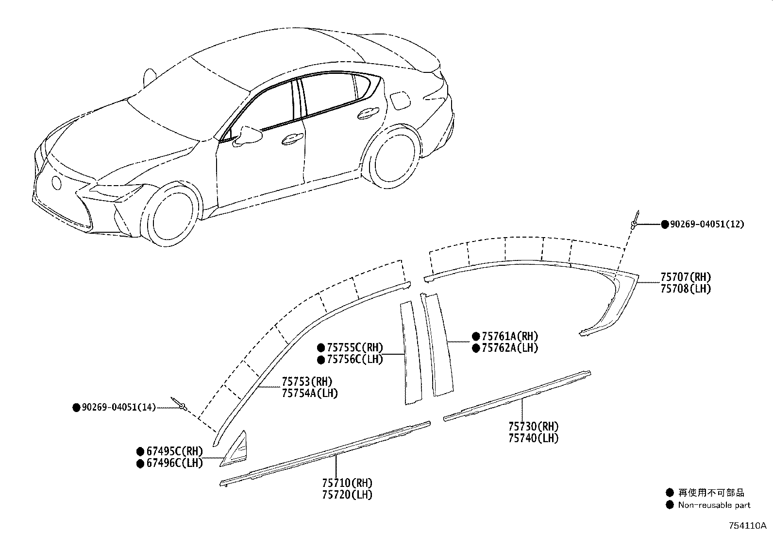 Figure 754110A