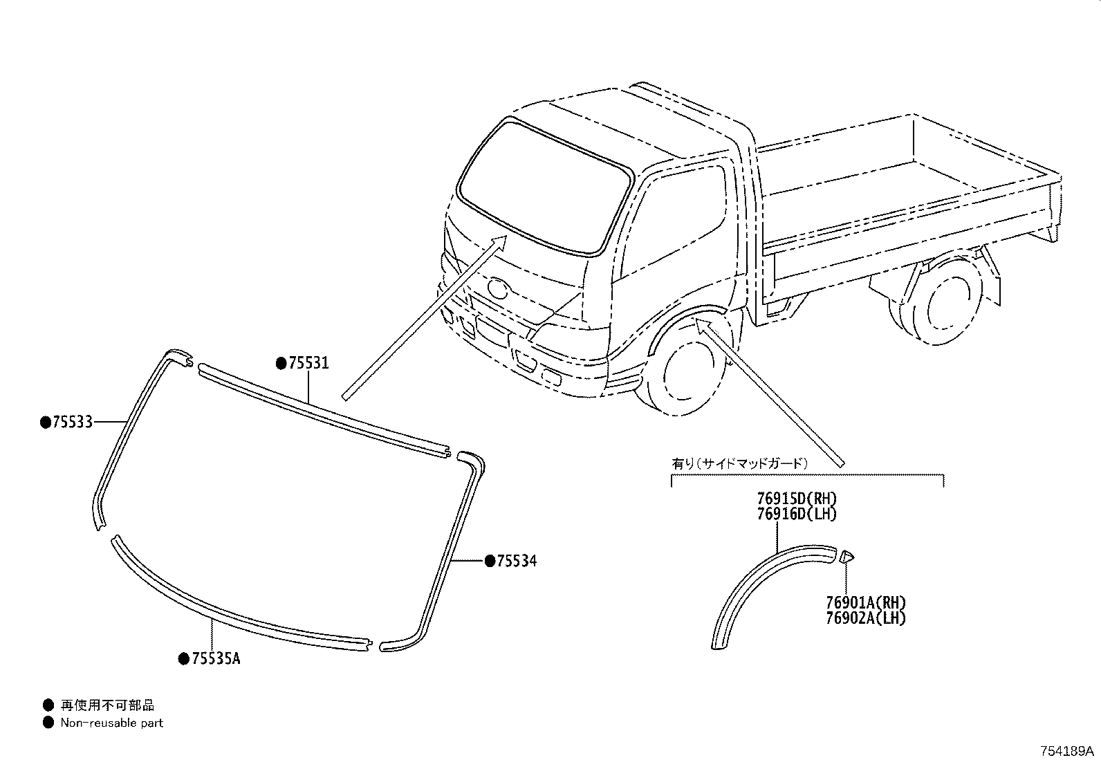 Figure 754189A