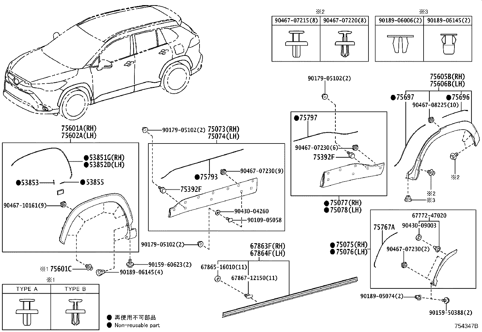 Figure 754347B