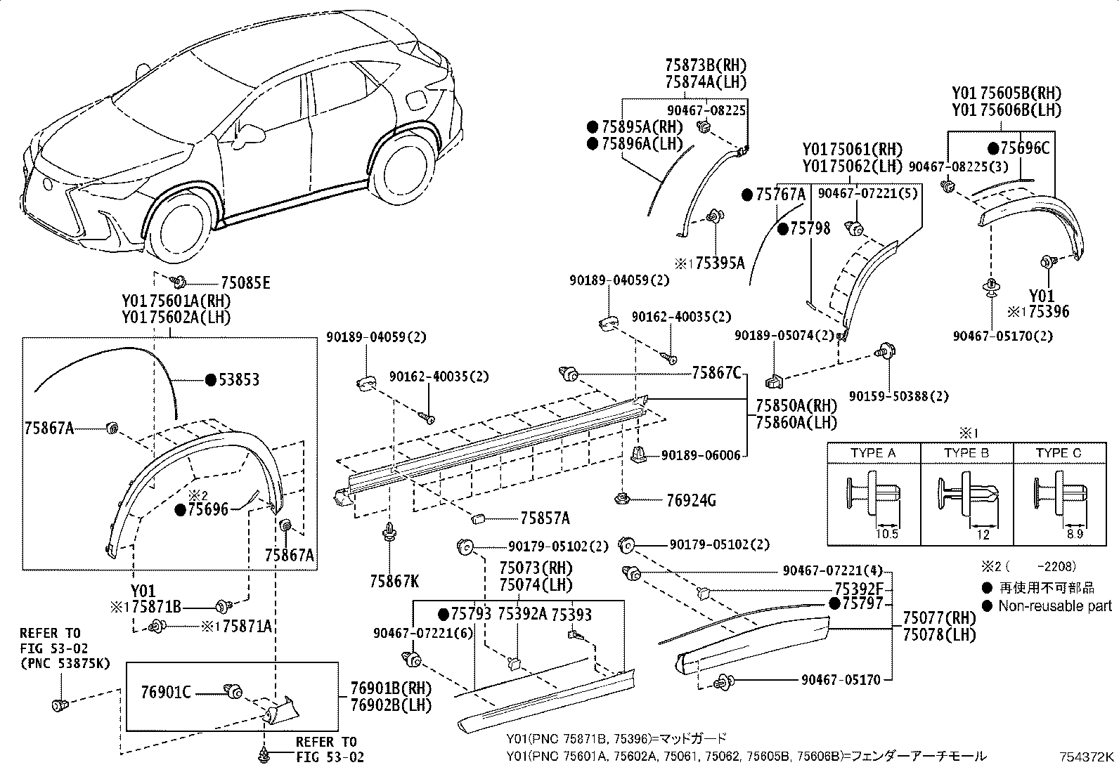 Figure 754372K