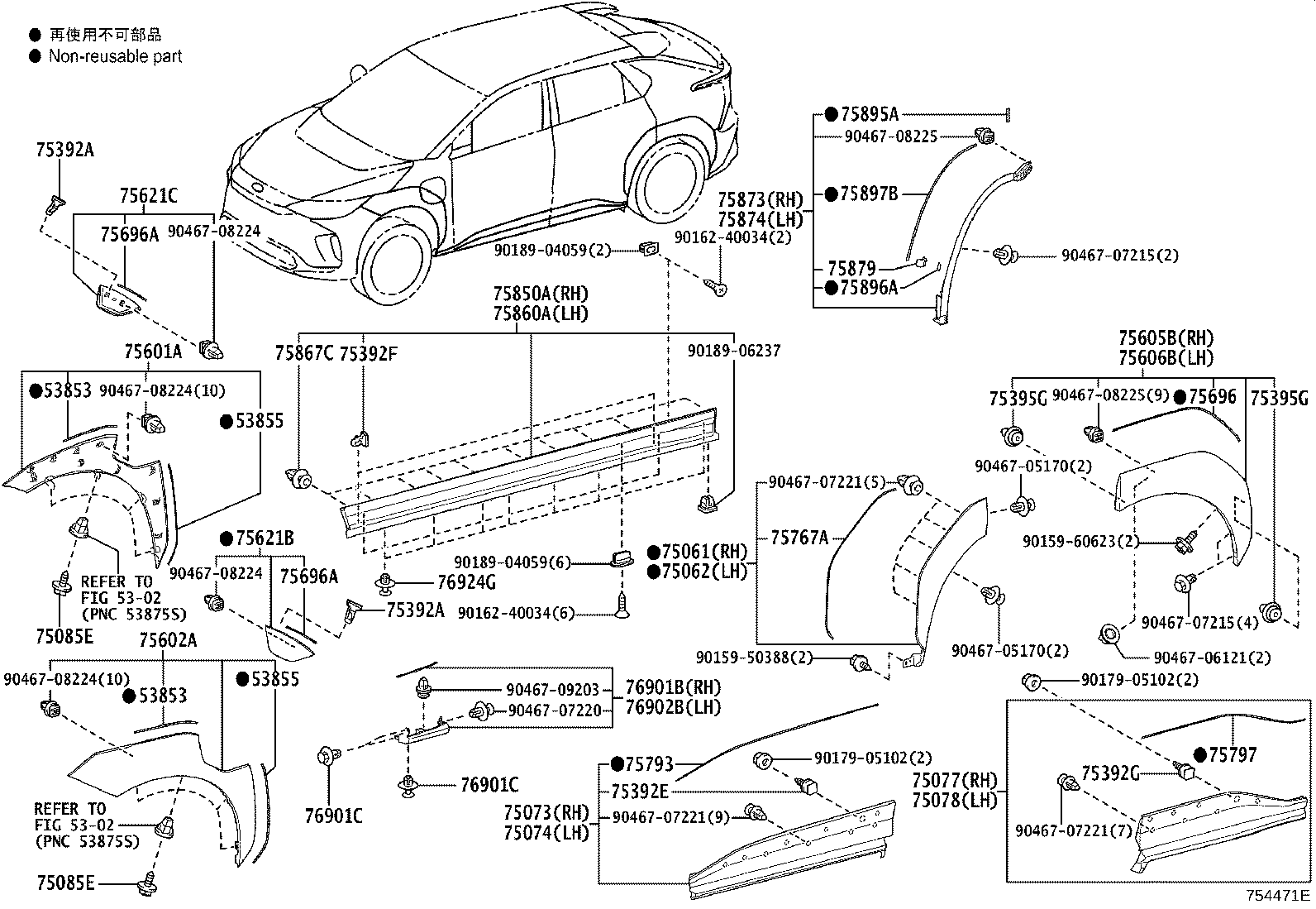 Figure 754471E