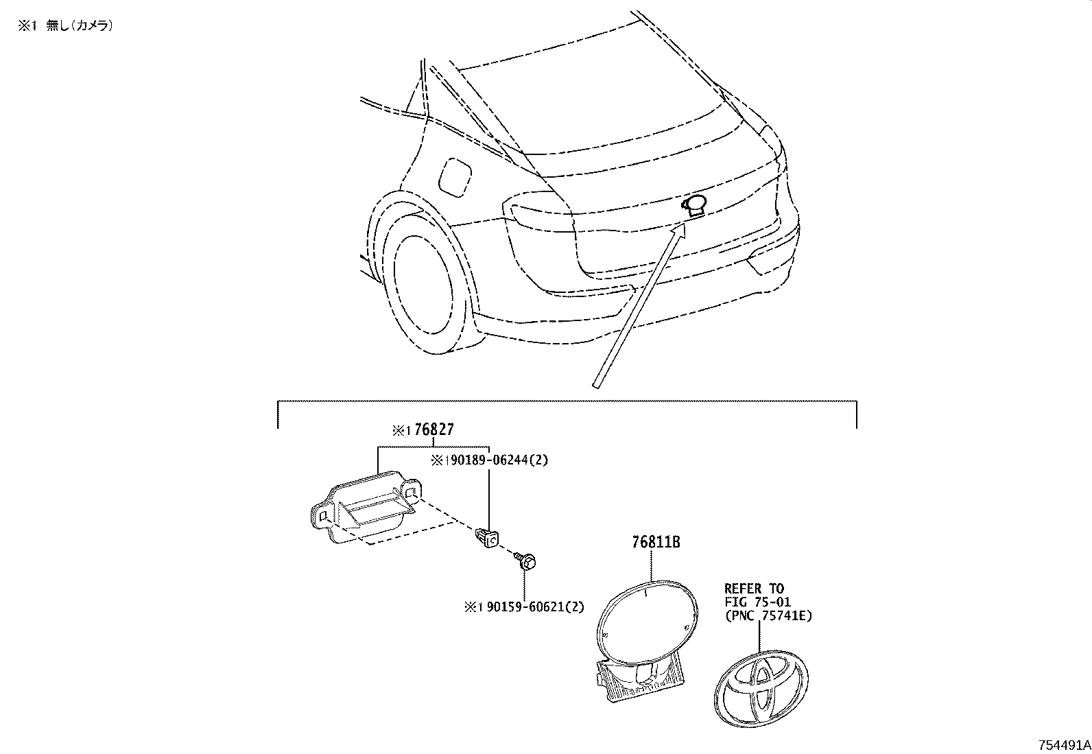 Figure 754491A