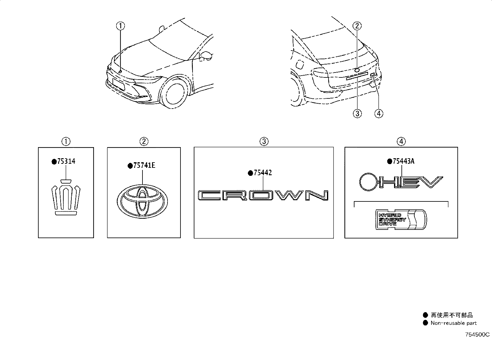 Figure 754500C