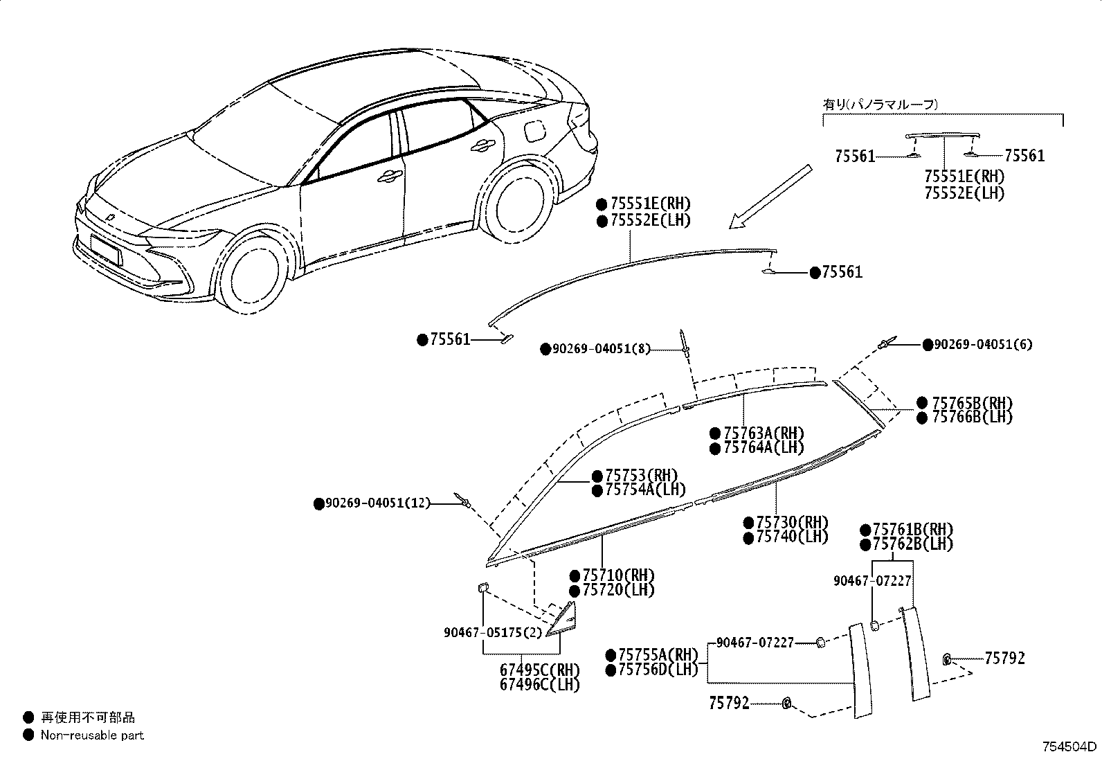 Figure 754504D
