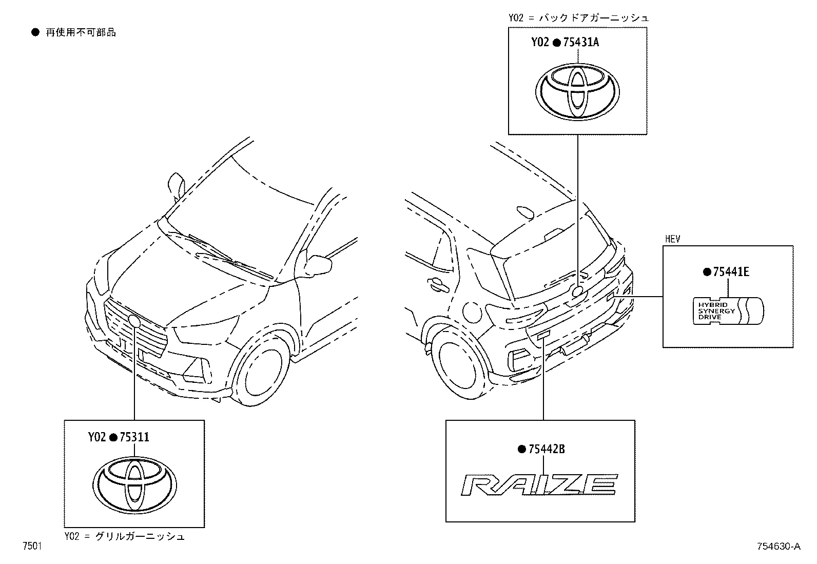 Figure 754630A