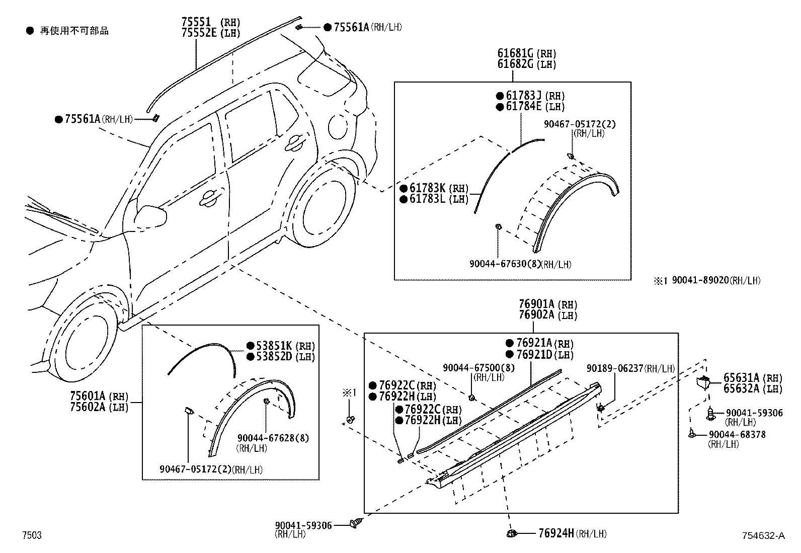 Figure 754632A
