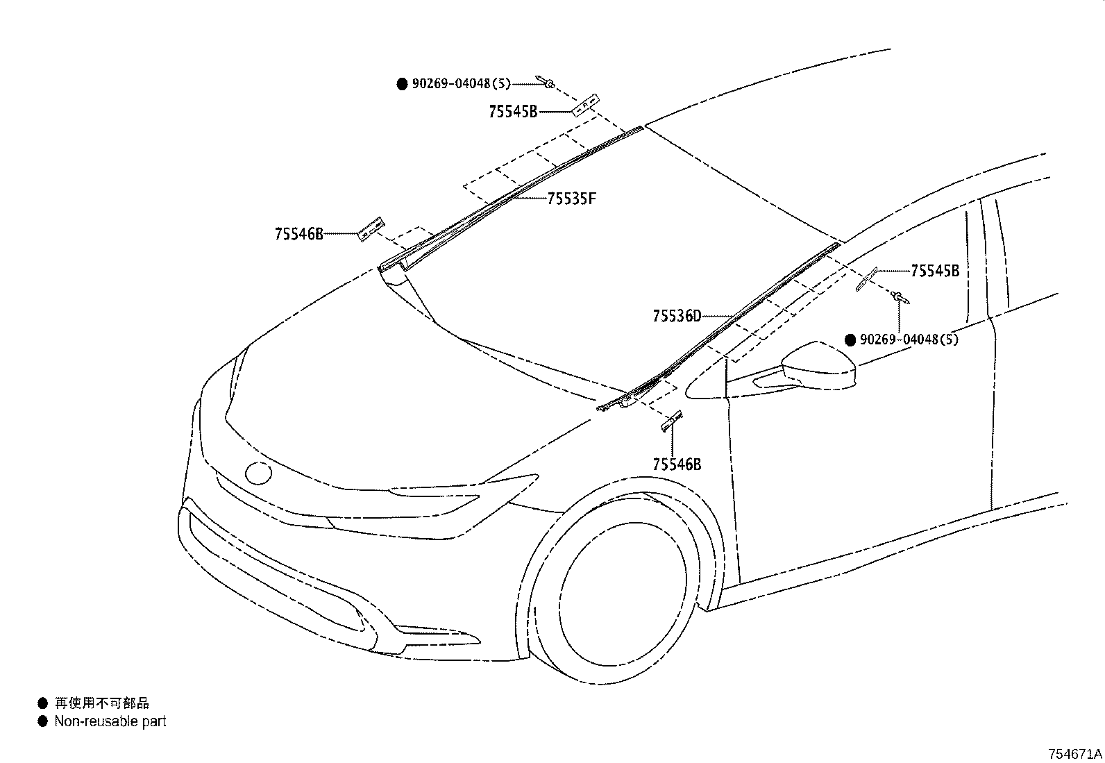 Figure 754671A