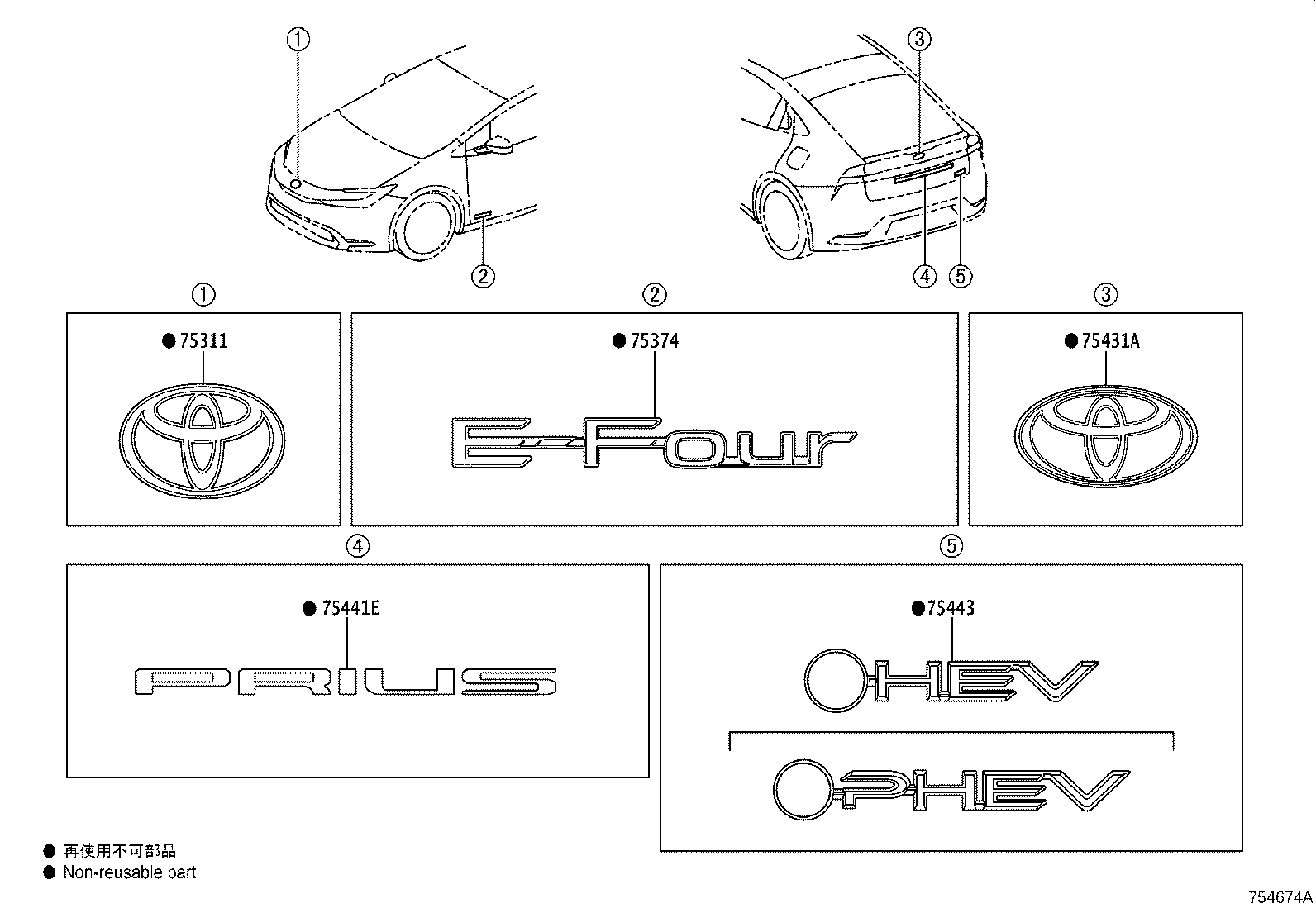 Figure 754674A