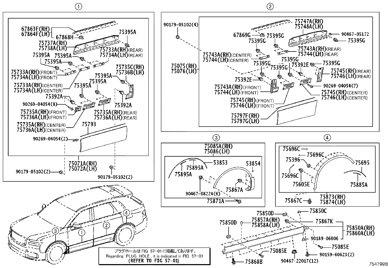 Figure 754799B