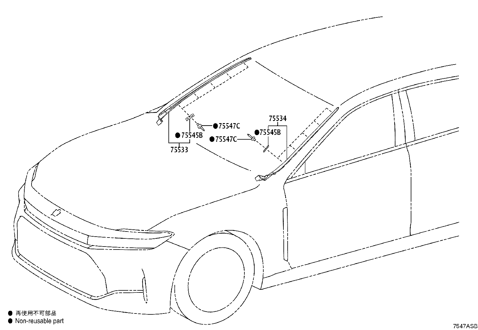Exploded illustration 7547ASB