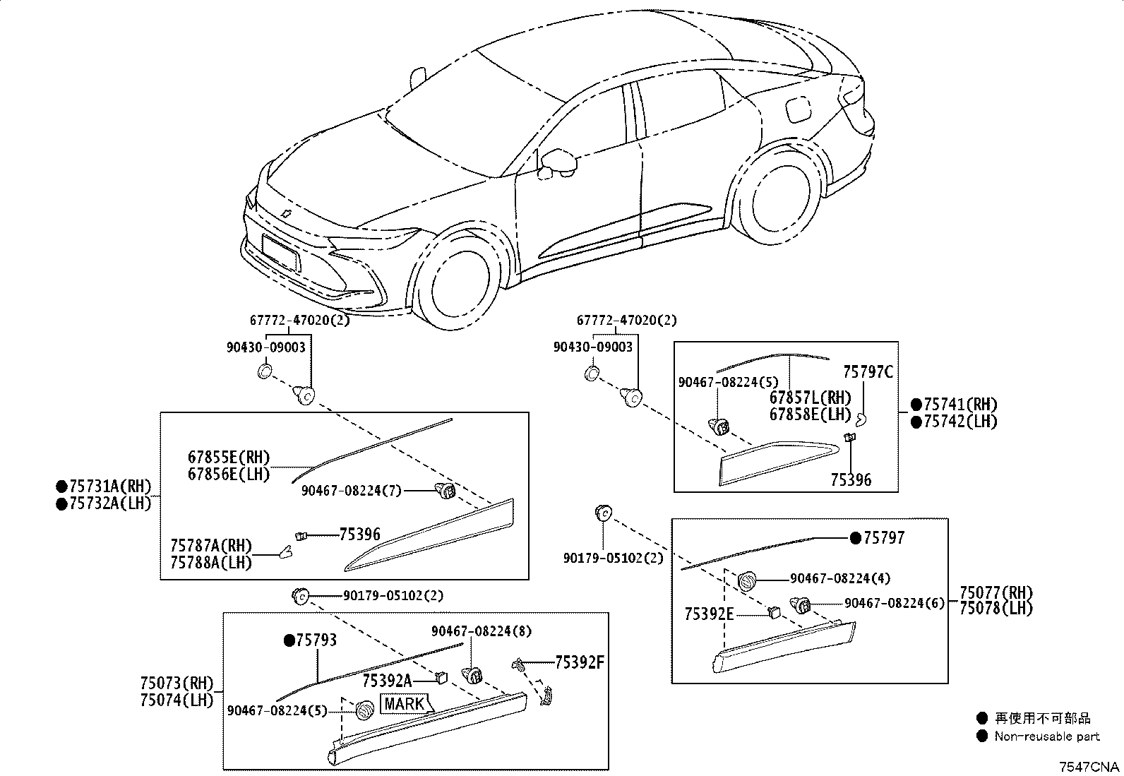 Figure 7547CNA