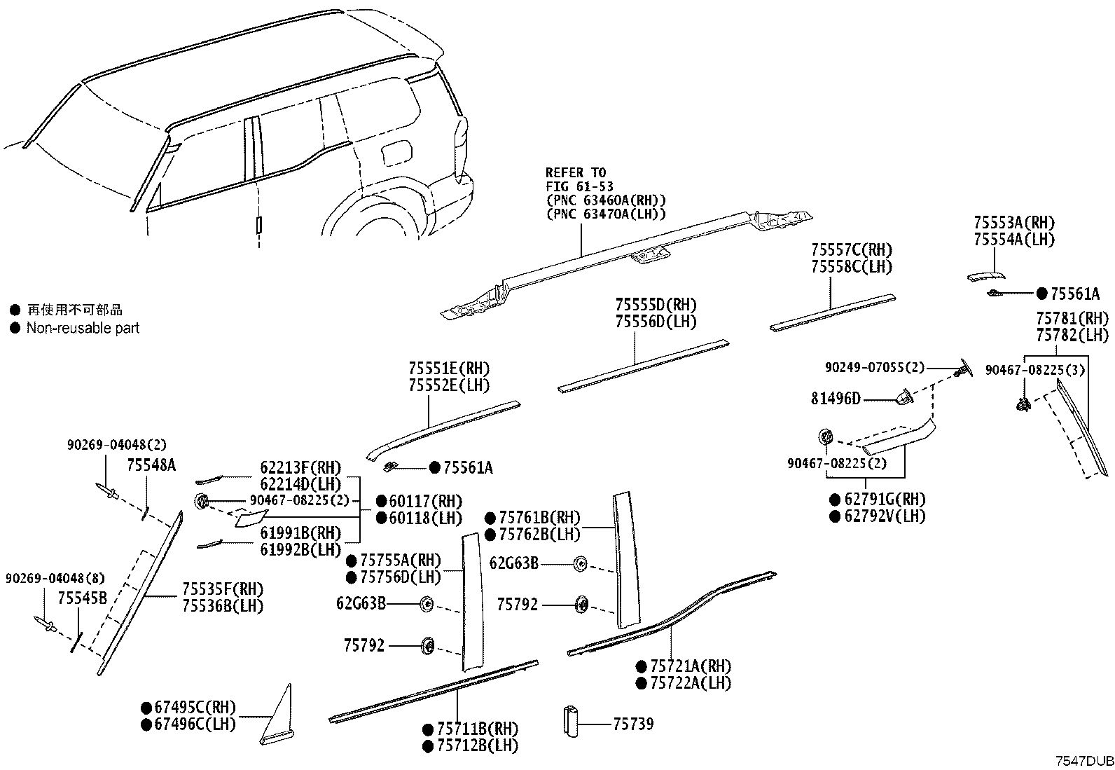 Figure 7547DUB