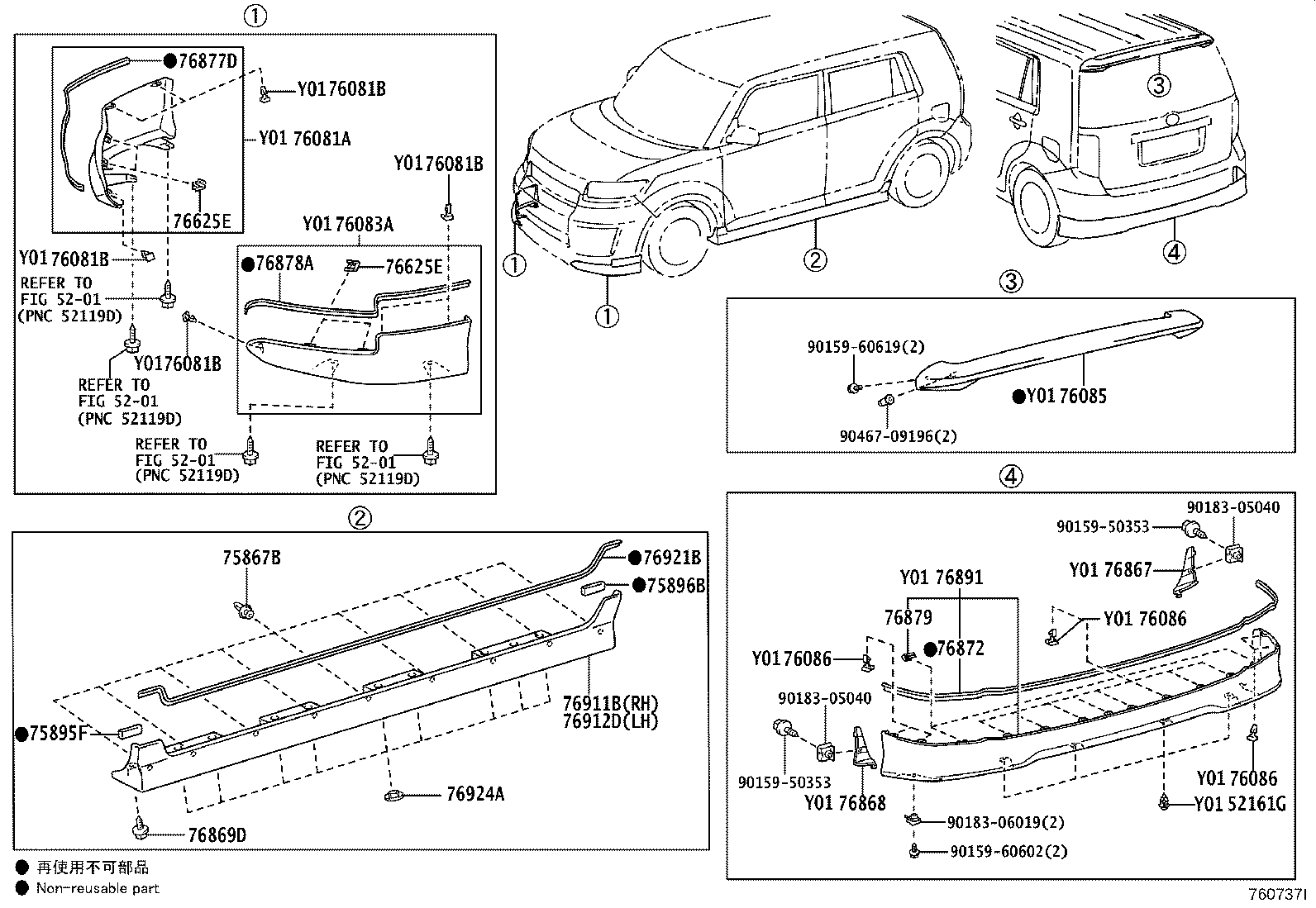 Figure 760737I