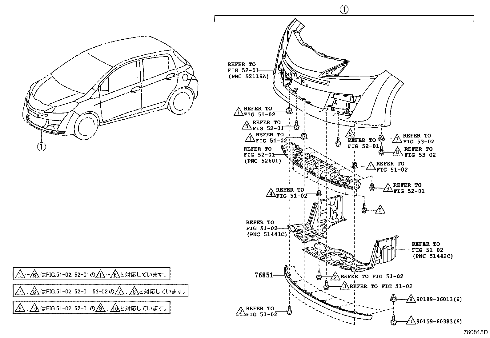 Figure 760815D