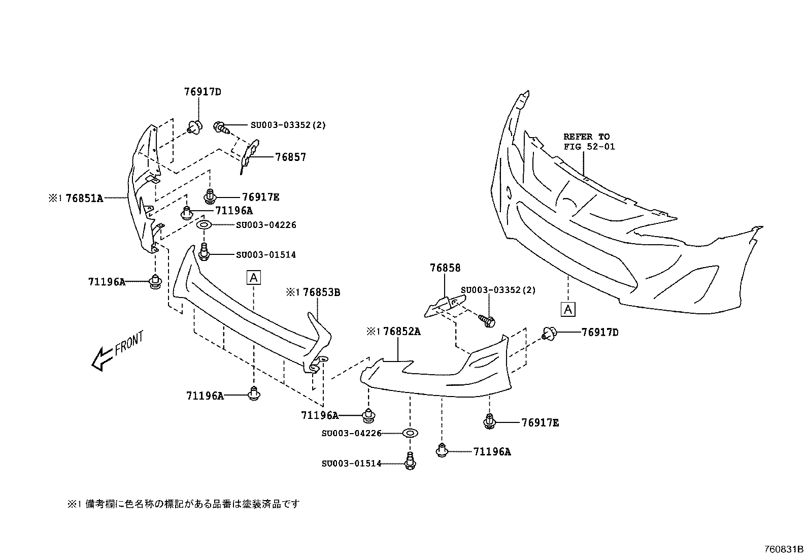 Figure 760831B
