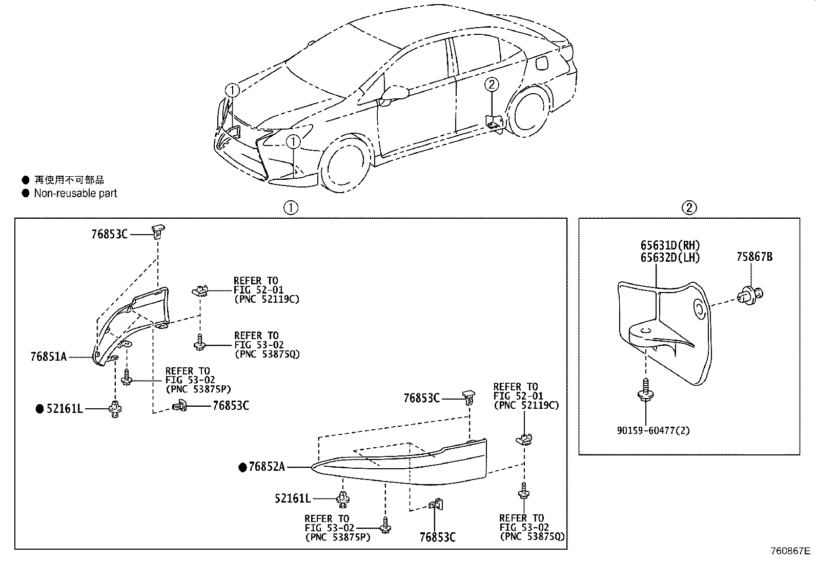 Figure 760867E
