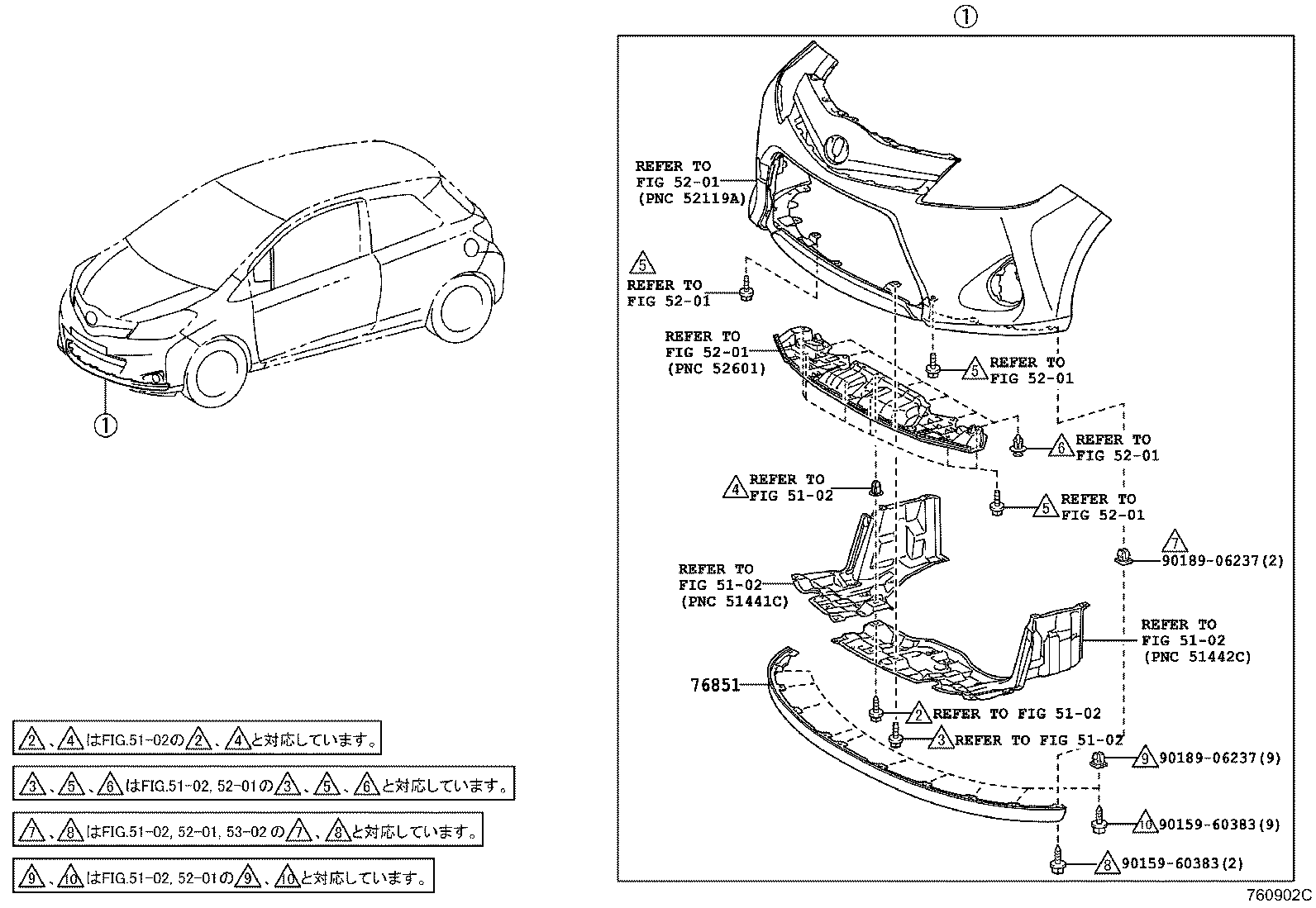 Figure 760902C