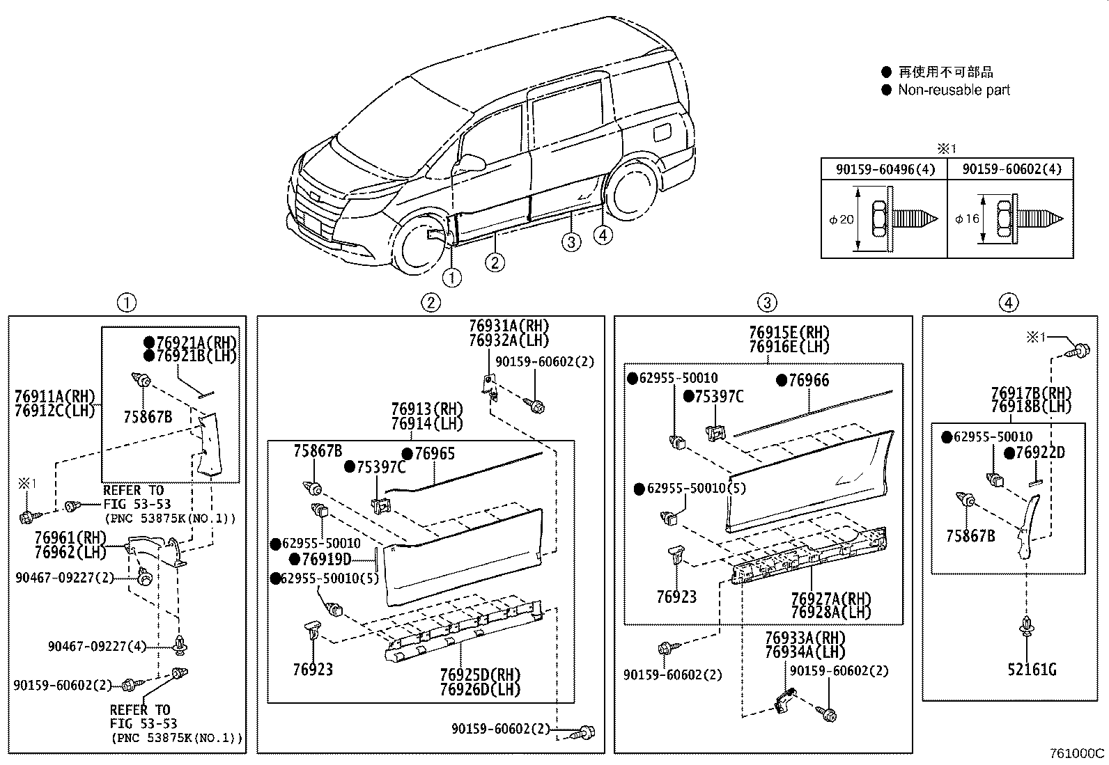 Figure 761000C