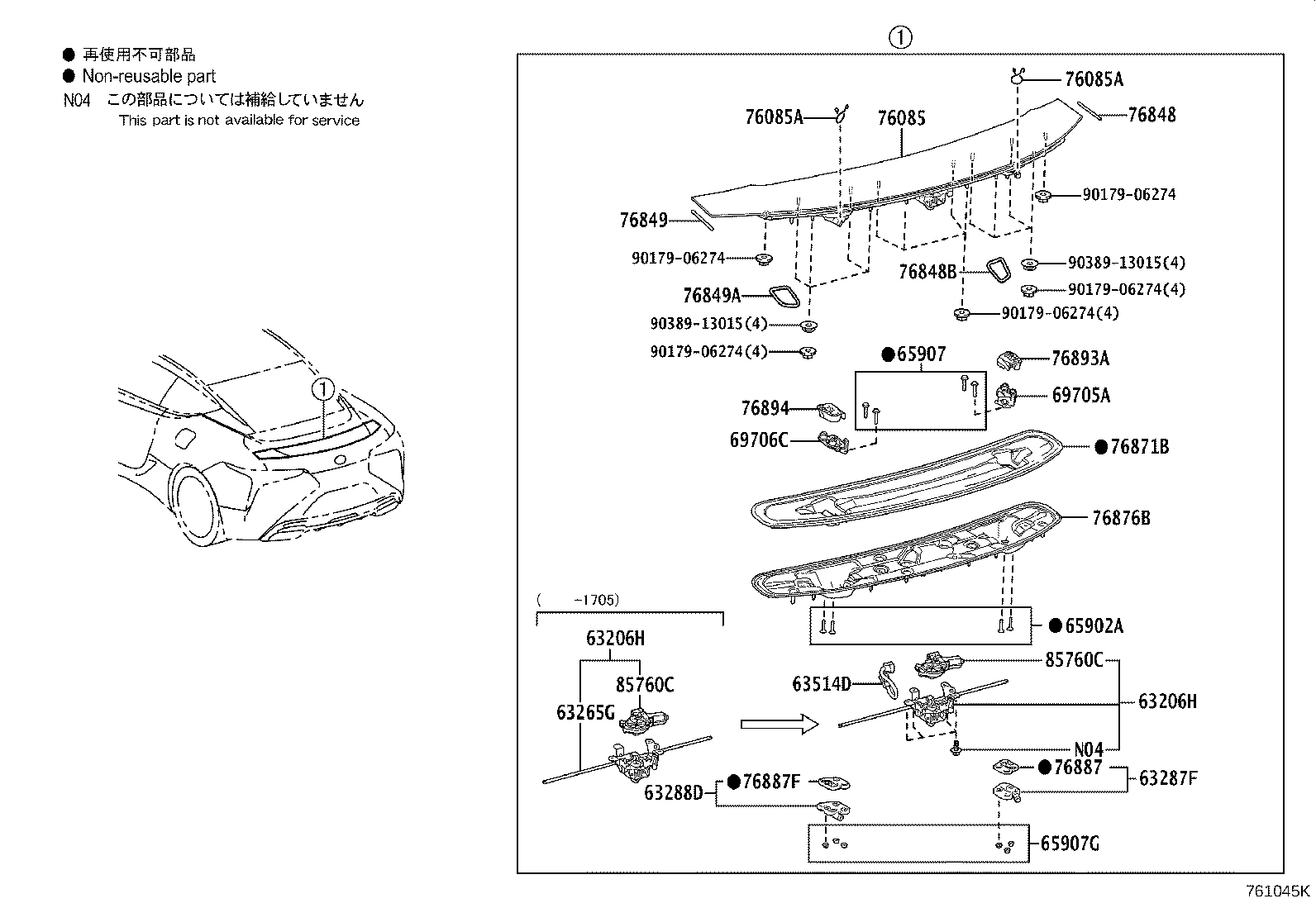 Figure 761045K