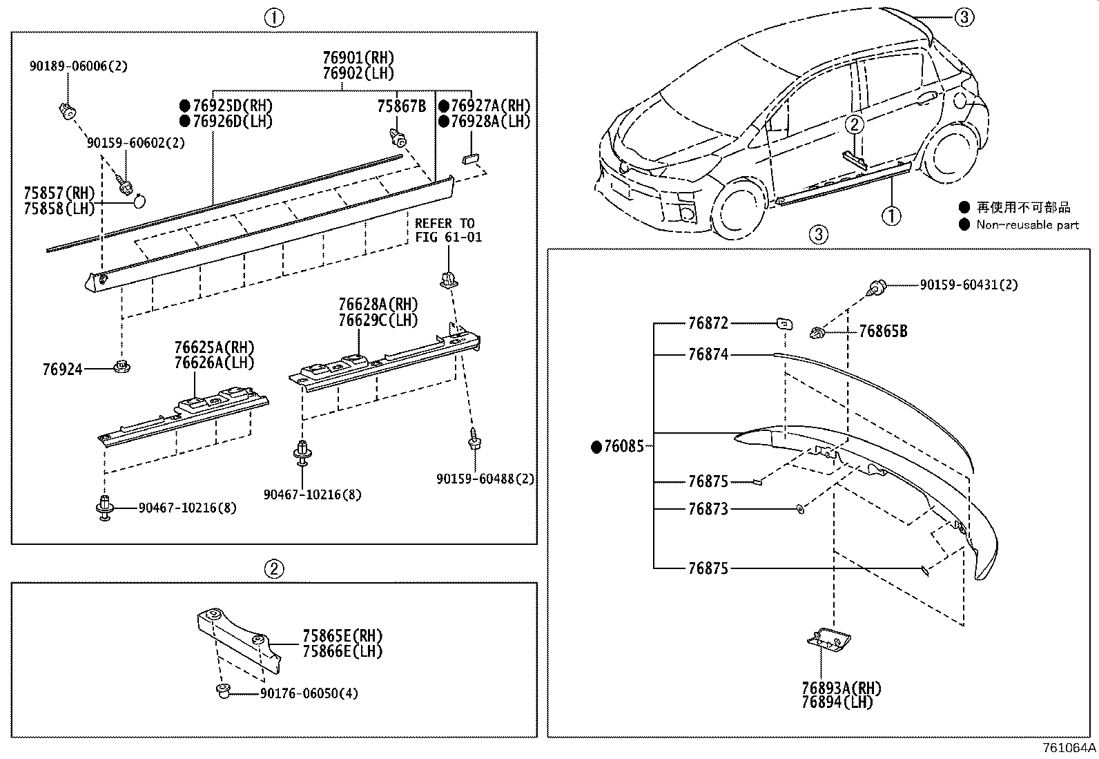 Figure 761064A