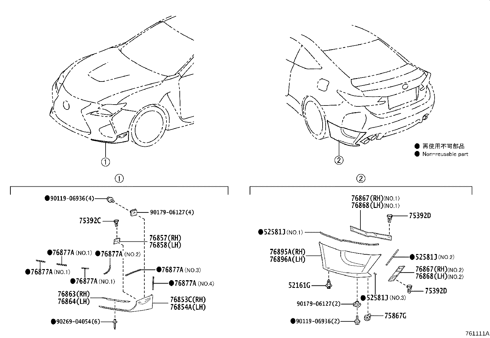 Figure 761111A