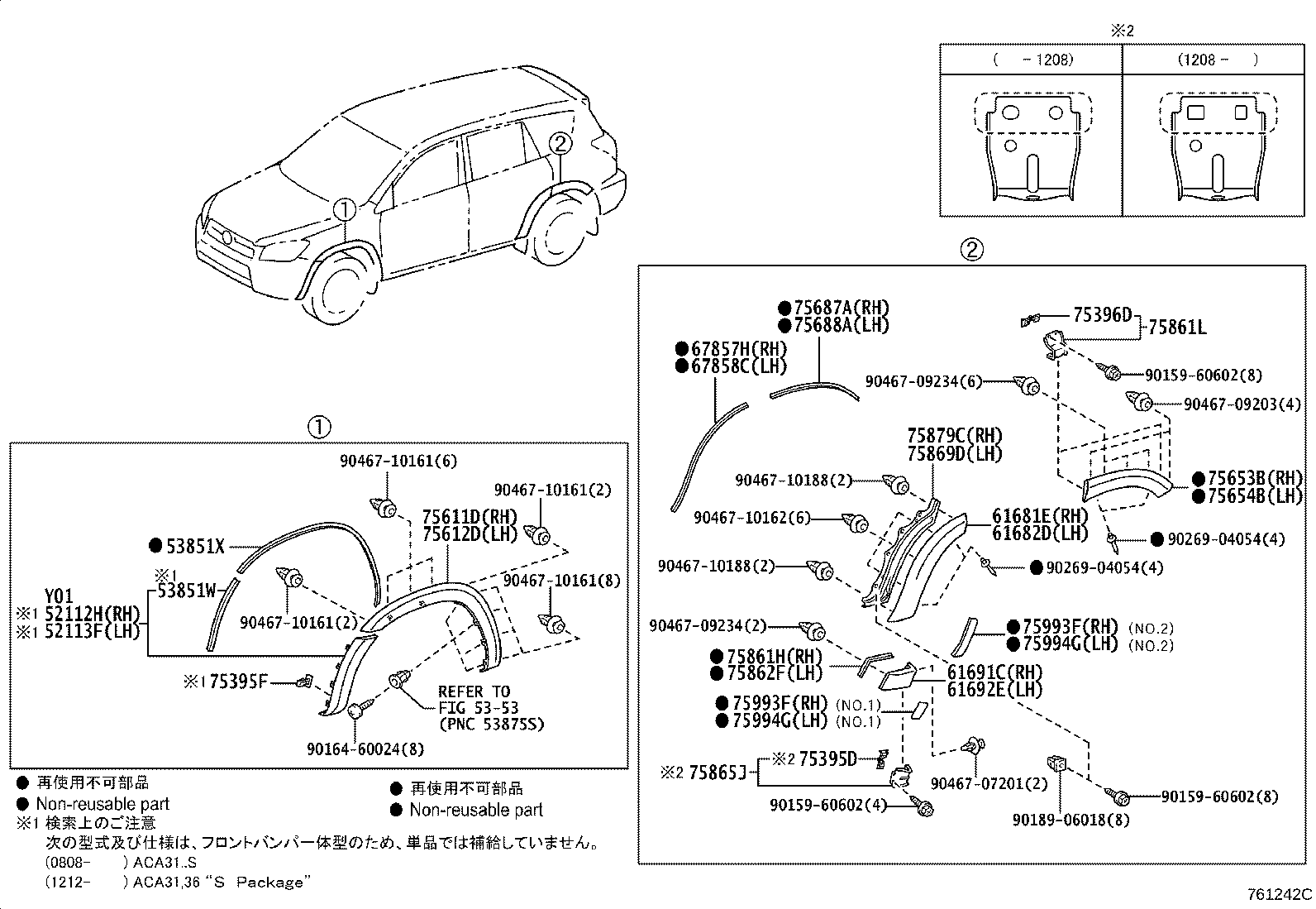 Figure 761242C