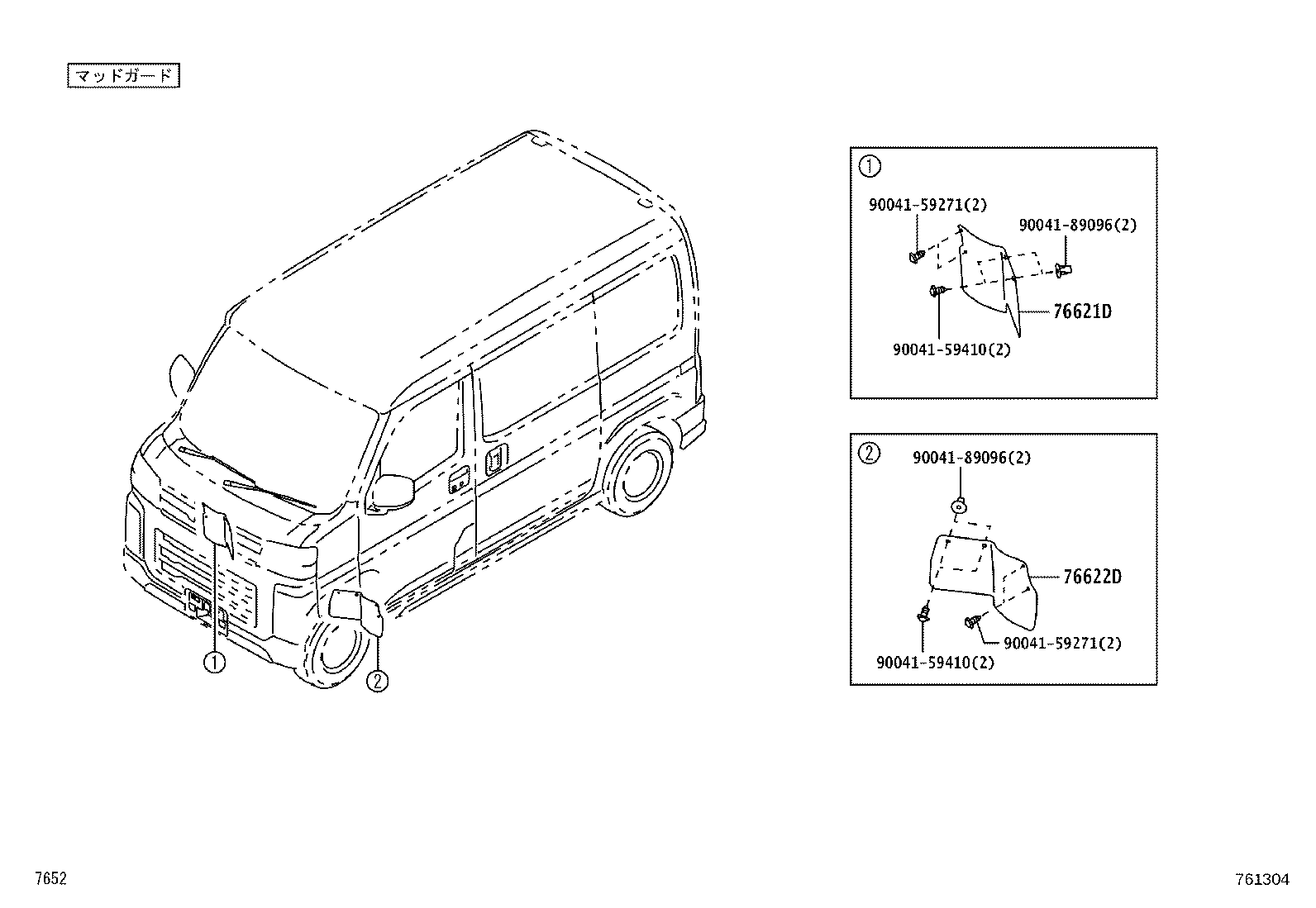 Figure 761304