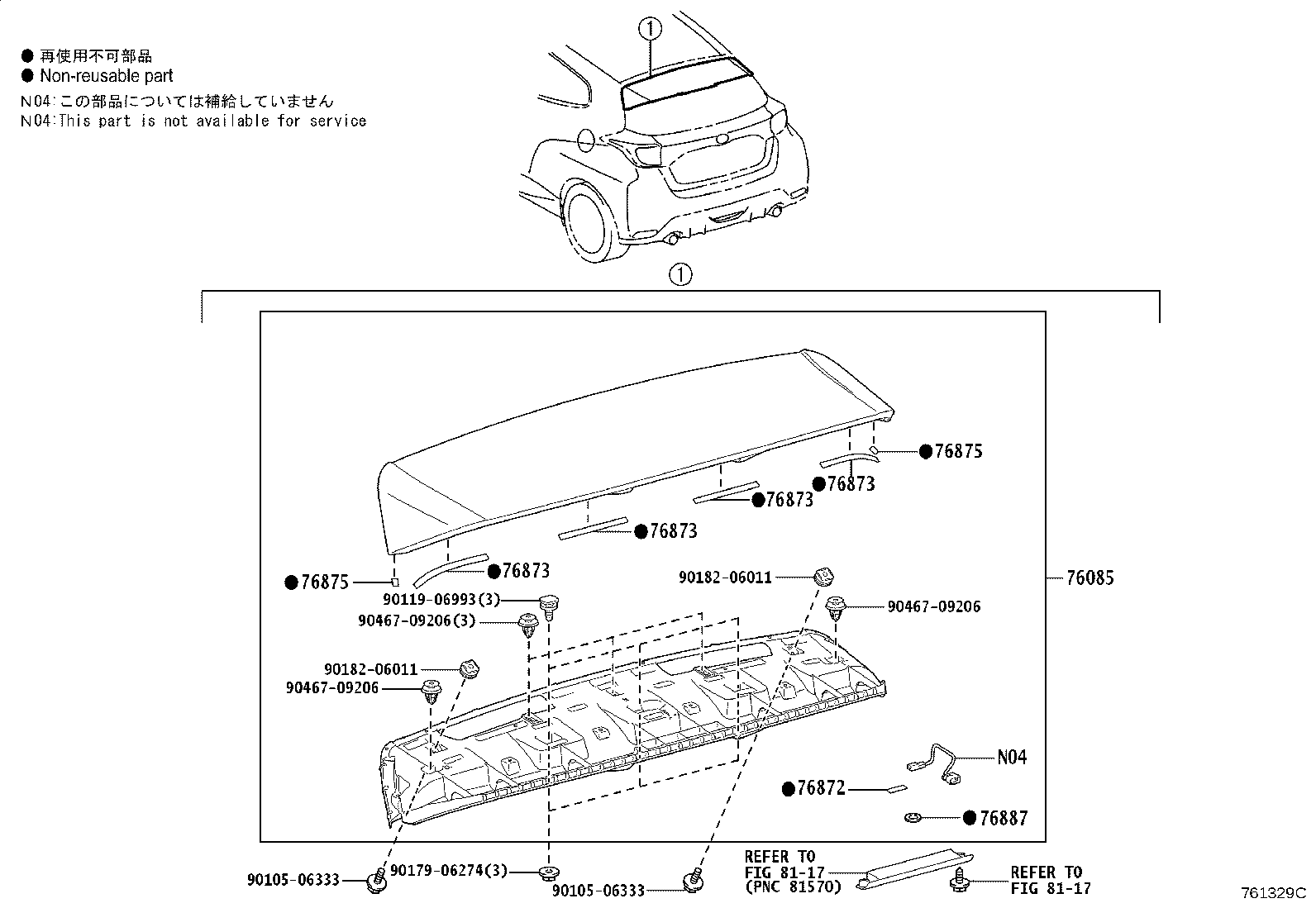 Figure 761329C