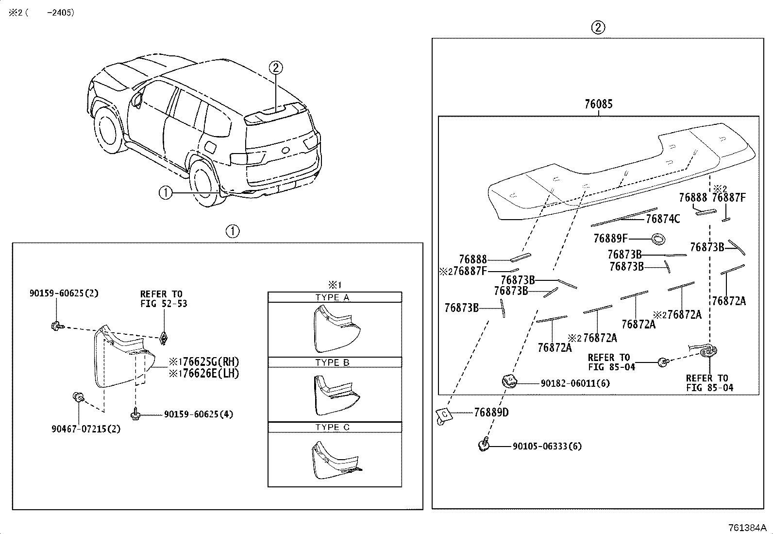 Figure 761384A