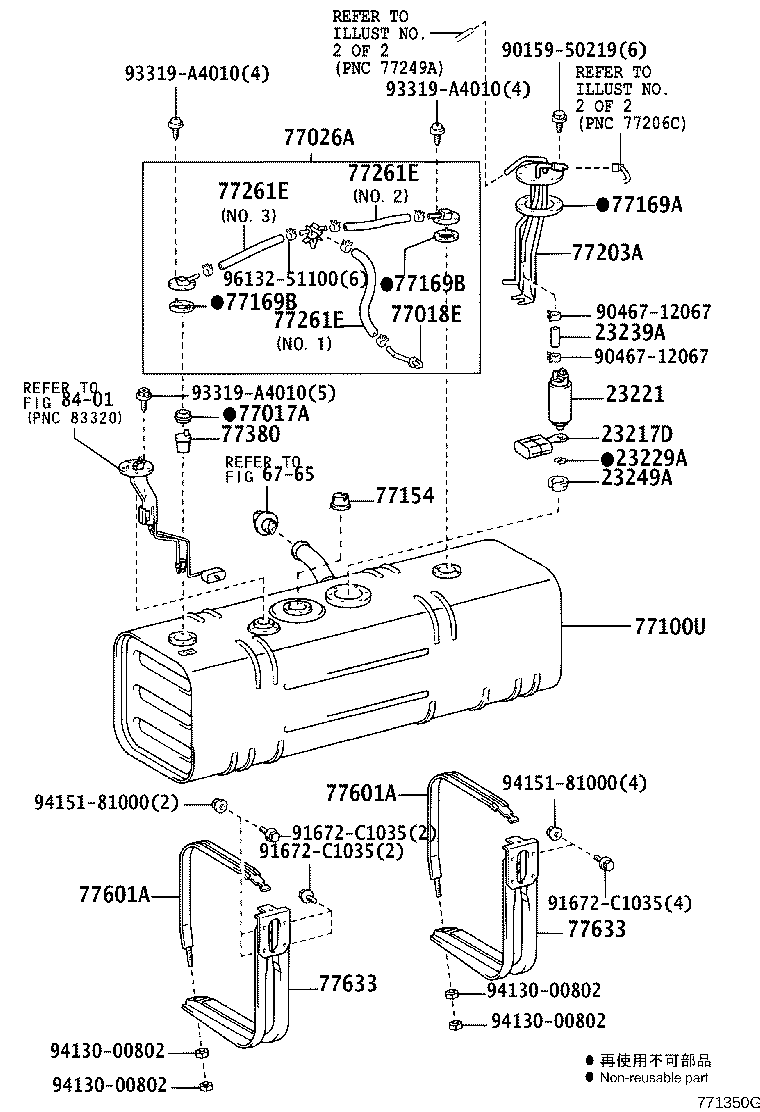 Figure 771350G