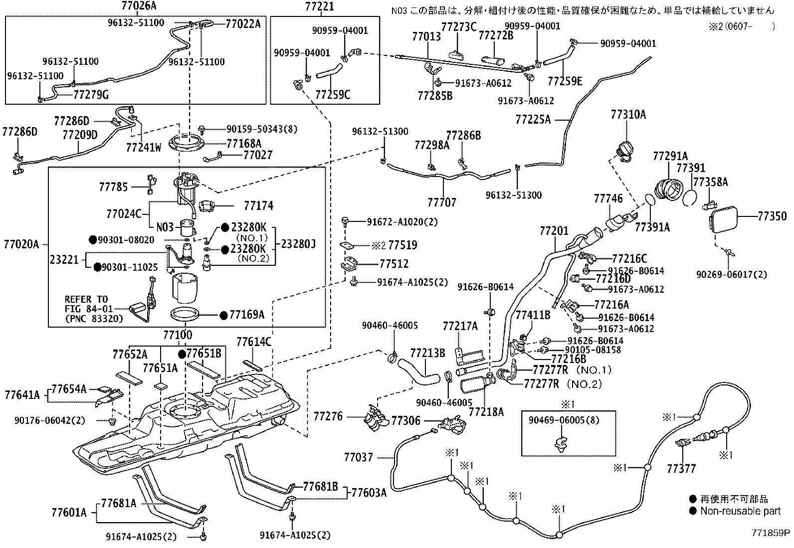 Figure 771859P