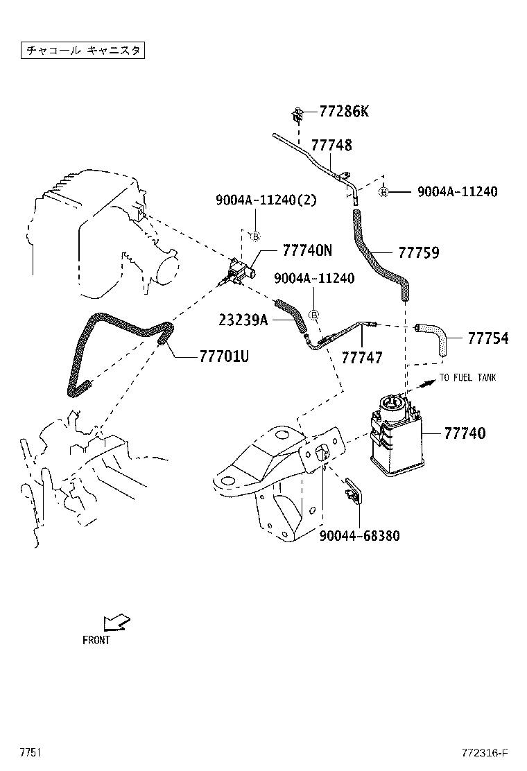 Figure 772316F