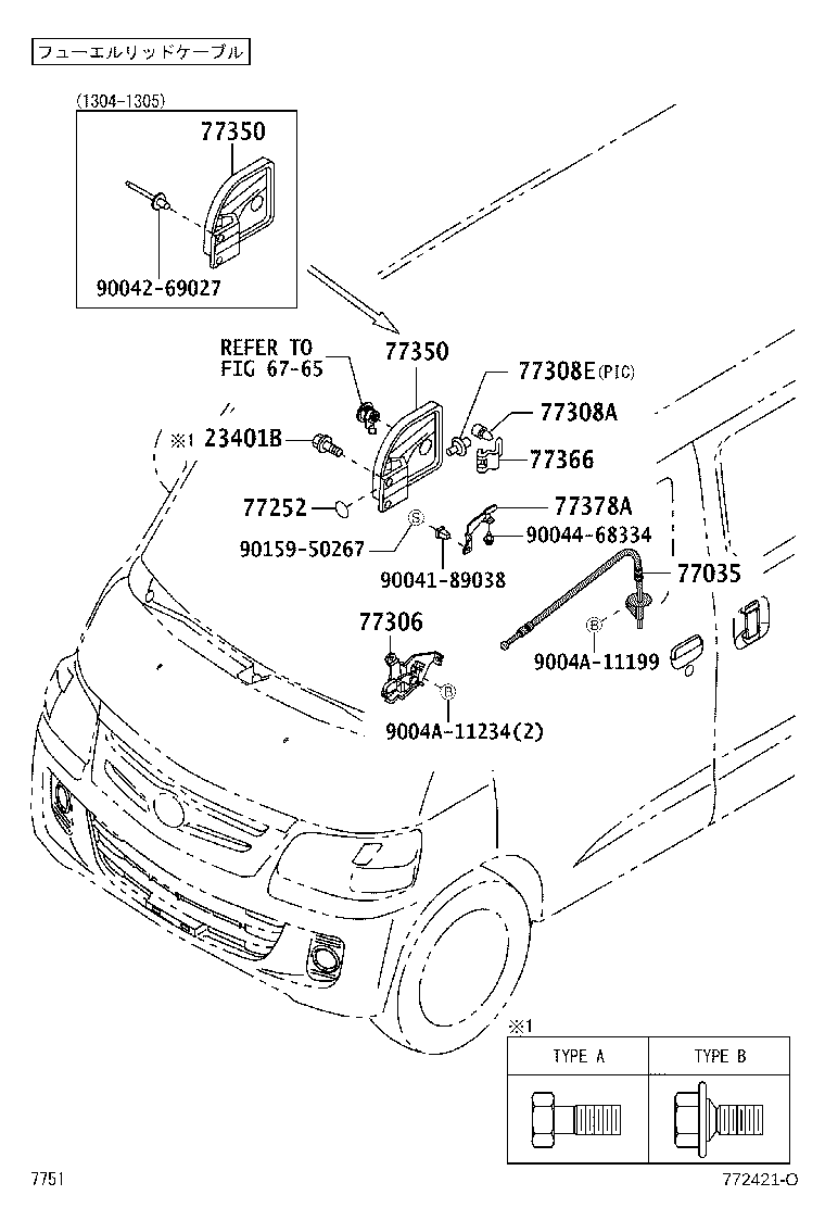 Figure 772421O