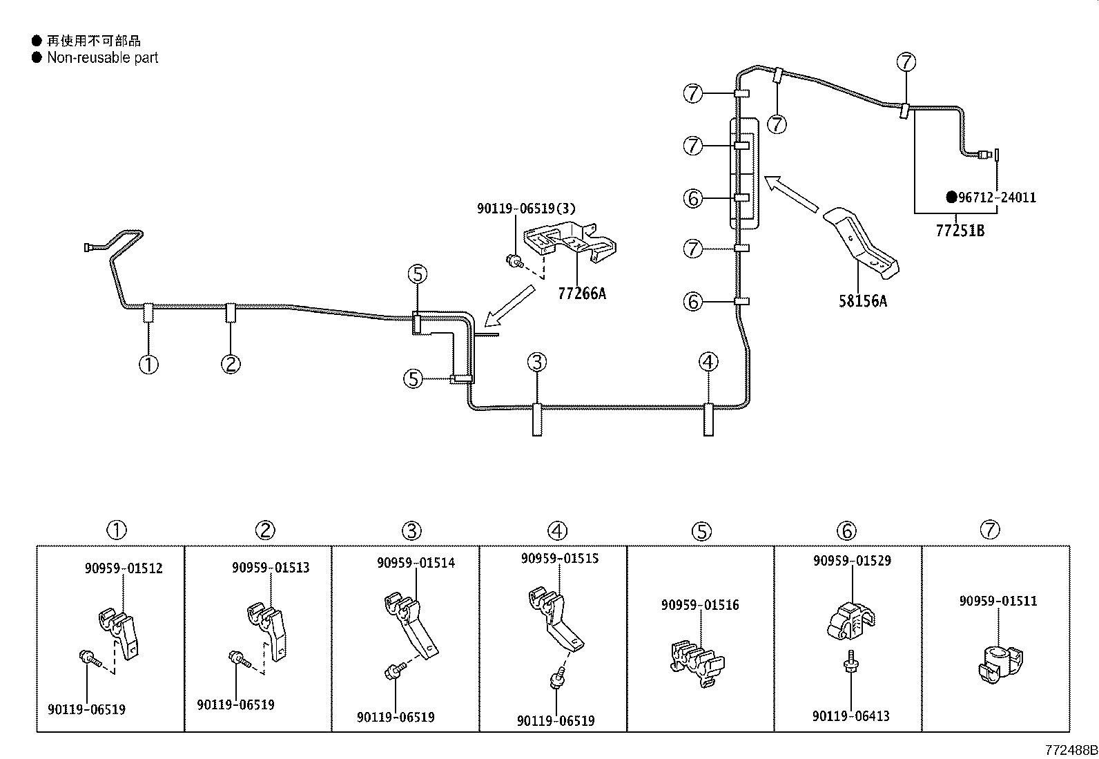 Figure 772488B