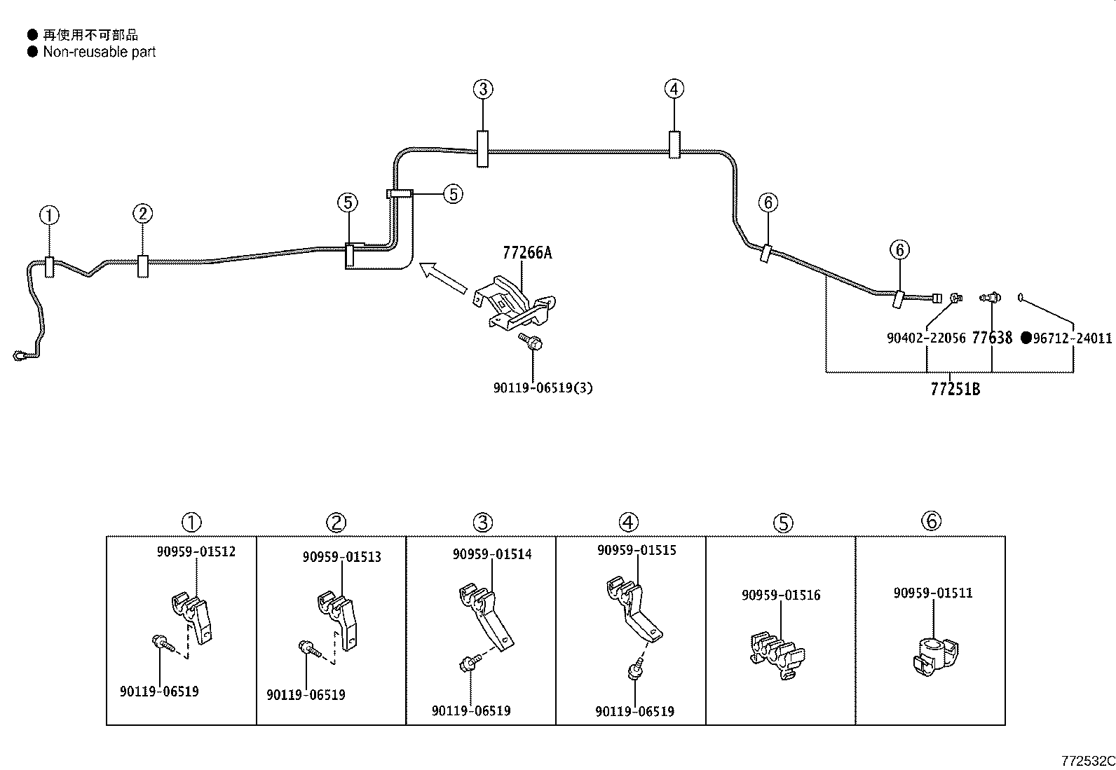 Figure 772532C