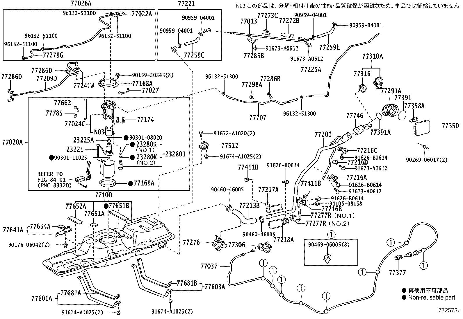 Figure 772573L