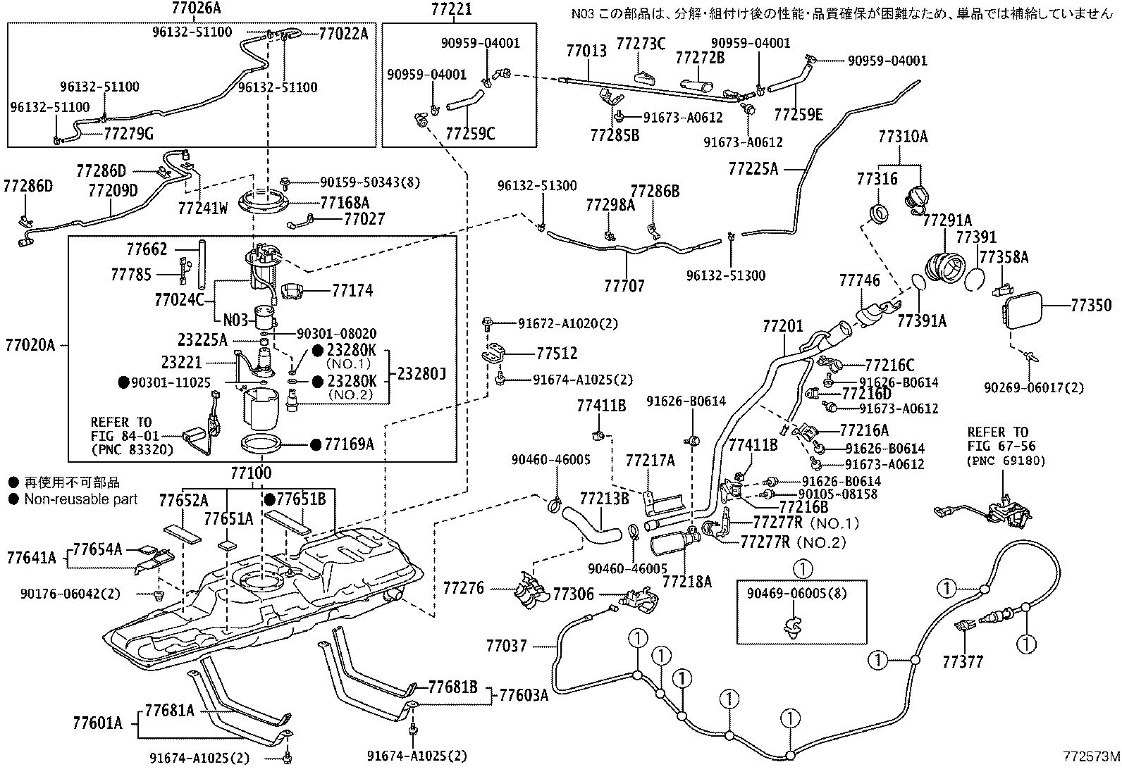 Figure 772573M