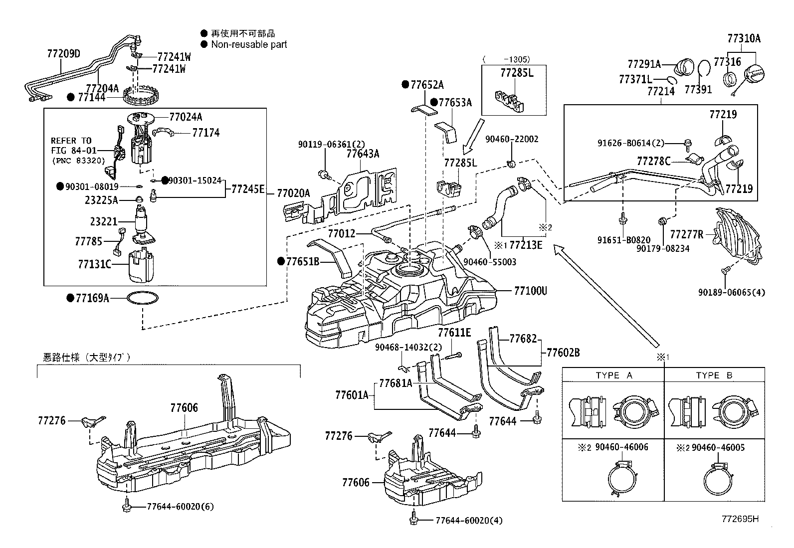 Figure 772695H