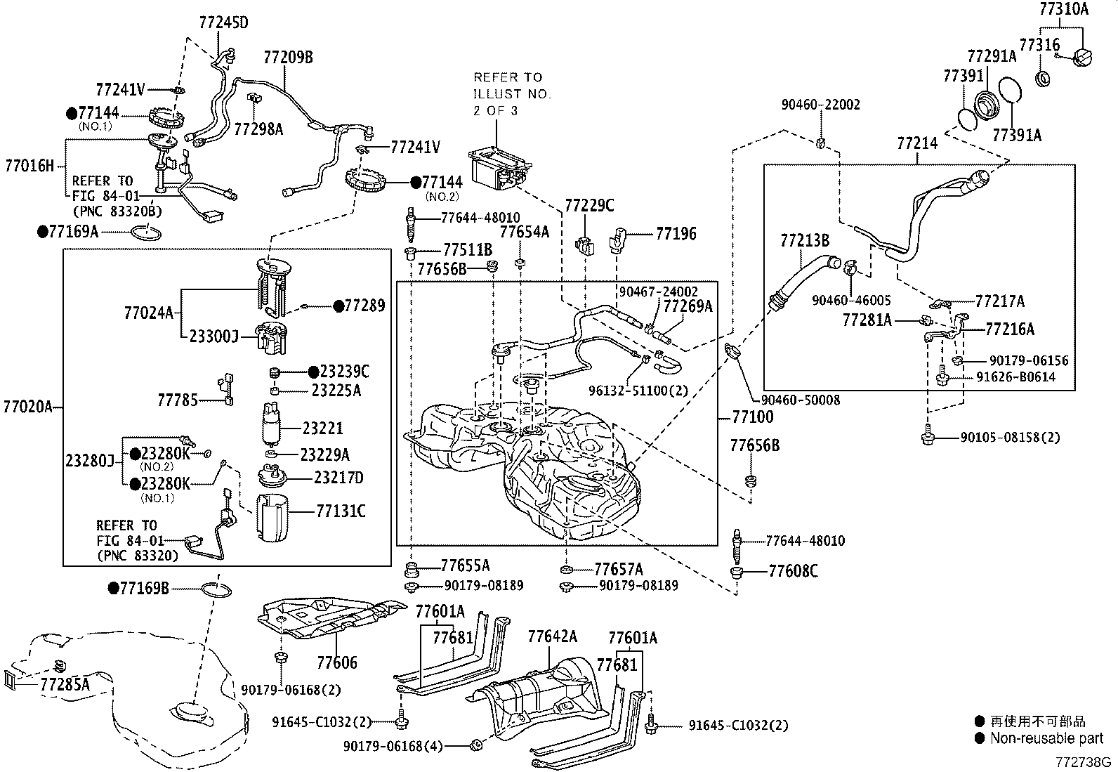 Exploded illustration 772738G