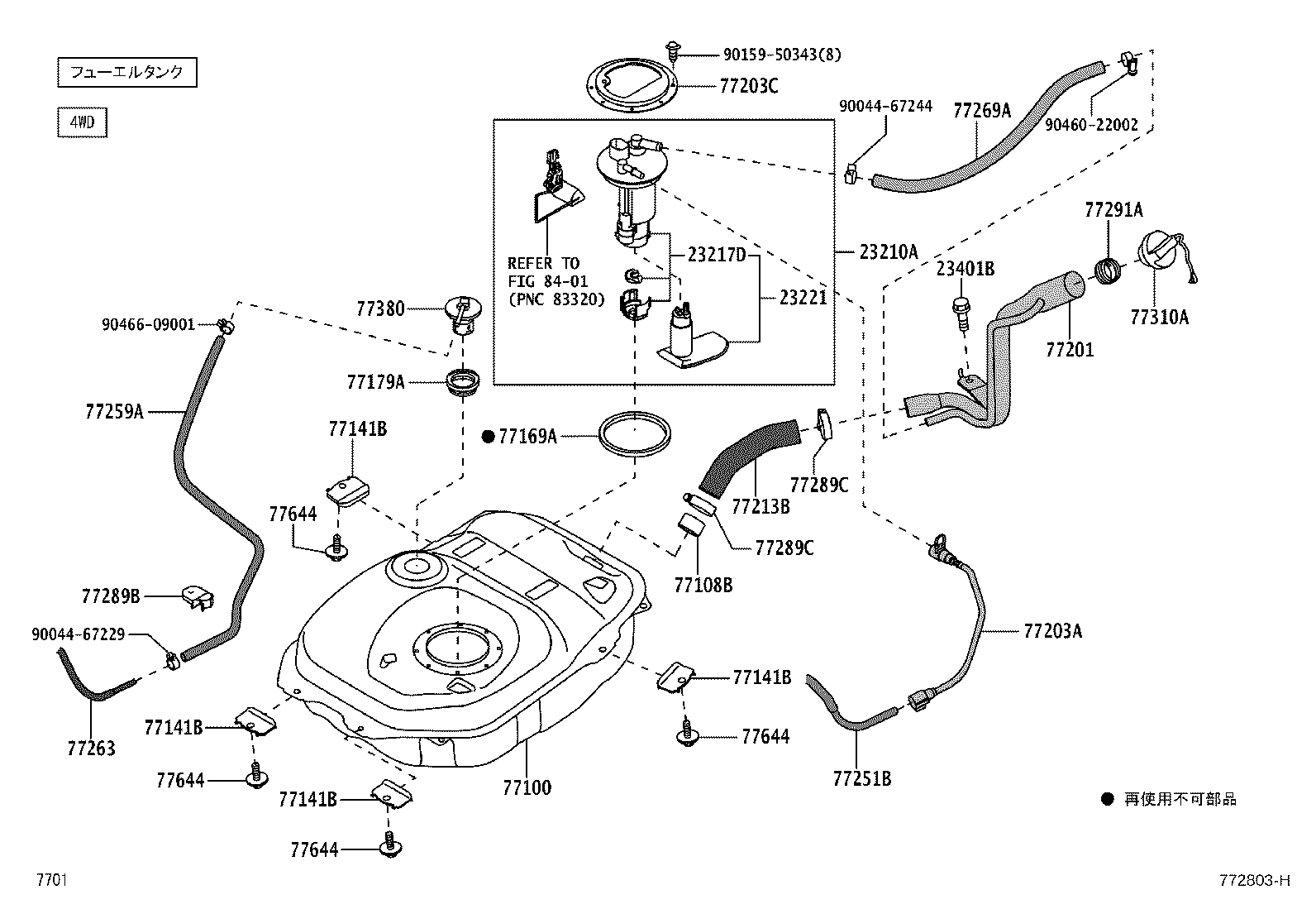 Figure 772803H