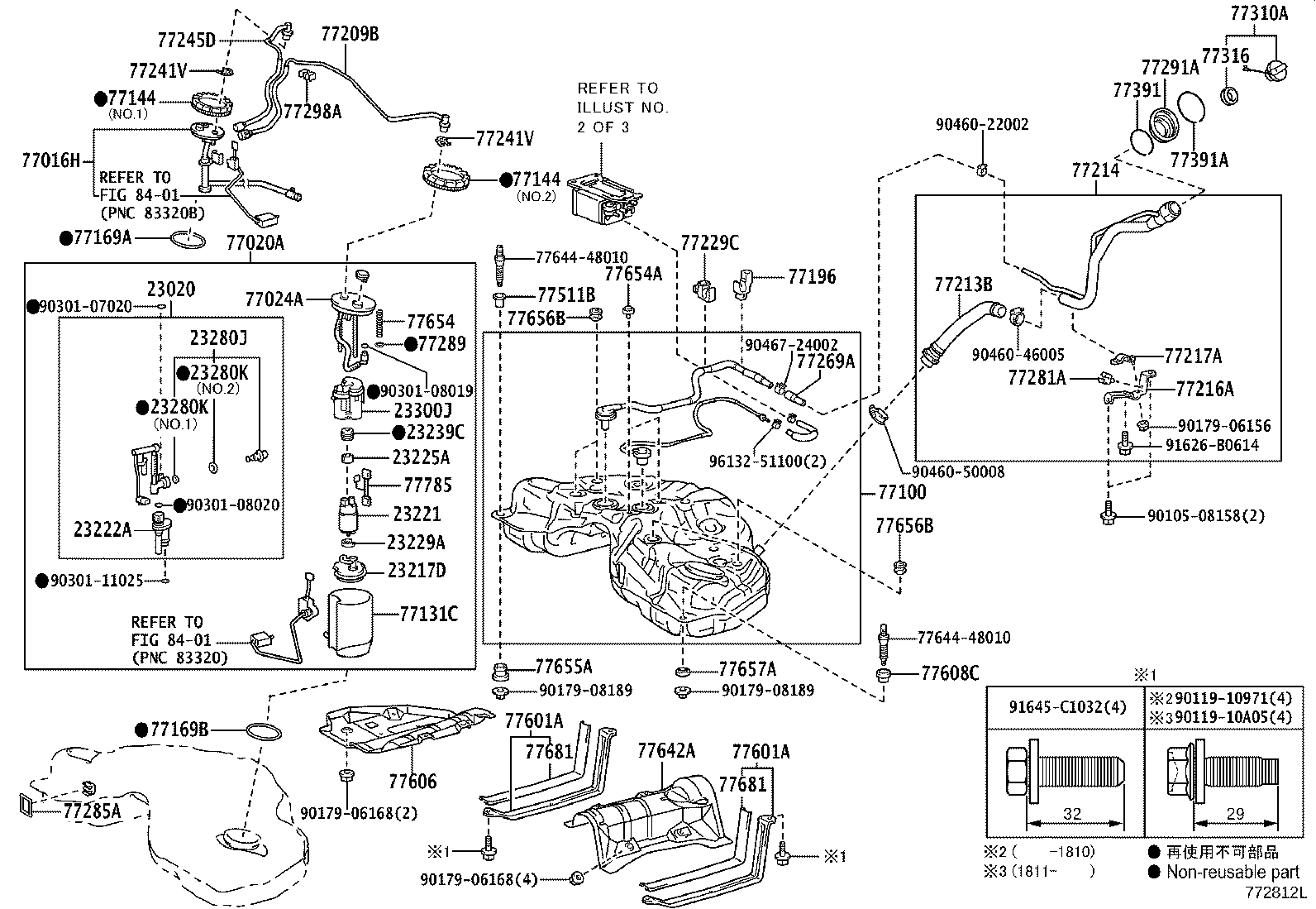 Exploded illustration 772812L