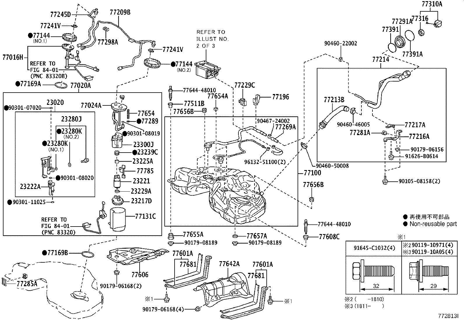 Exploded illustration 772813I