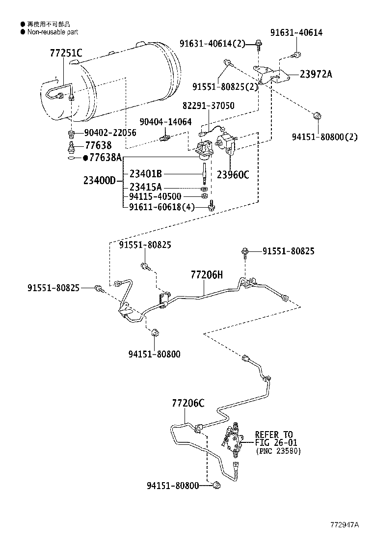 Figure 772947A
